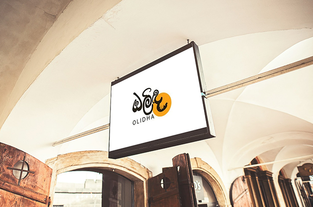 logo design