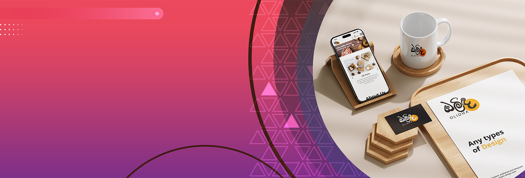 banner