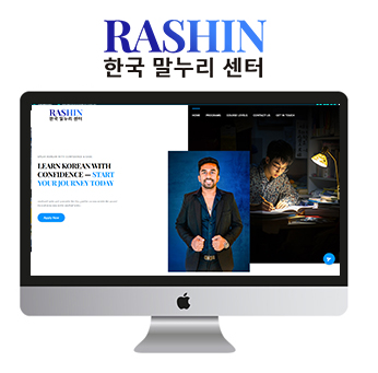 Web design Sri Lanka excellence demonstrated through Sha Web Design's responsive website implementation for local businesses.
